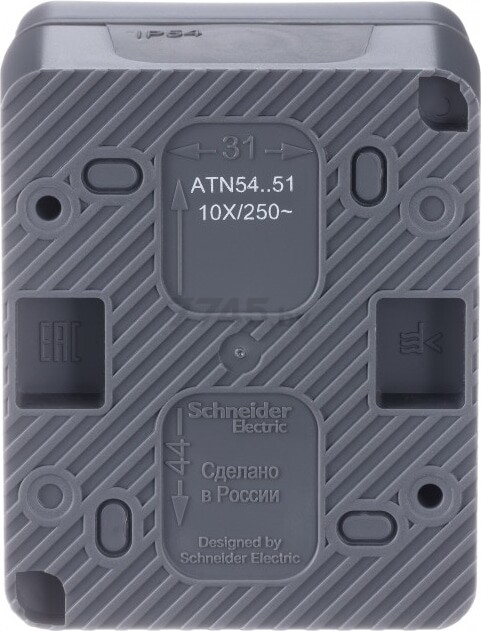 Выключатель двухклавишный наружный SCHNEIDER ELECTRIC AtlasDesign Profi54 антрацит (ATN544051) - Фото 3